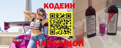 меф VHQ Изобильный