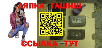 Альфа ПВП Ирбит