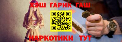 а пвп мука Ипатово