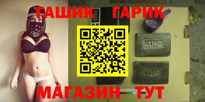 Альфа ПВП Ирбит