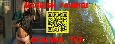 а пвп мука Ипатово