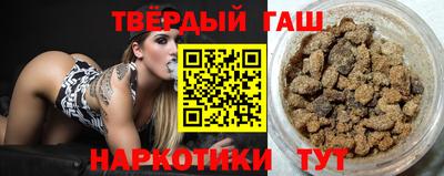 меф VHQ Изобильный