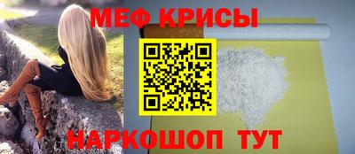 кокаин колумбия Апрелевка