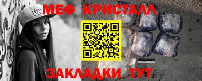 а пвп мука Ипатово