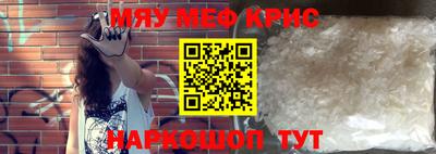 кокаин колумбия Апрелевка