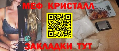 Альфа ПВП Ирбит