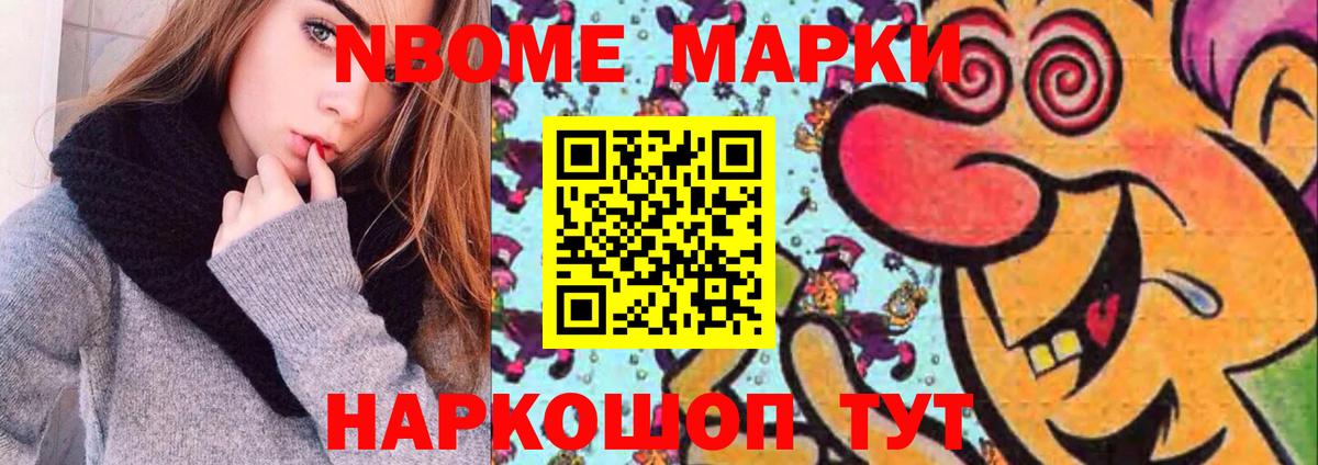 ЛСД экстази кислота  LSD-25 экстази кислота  Киров 